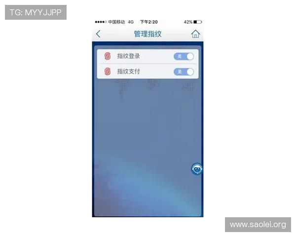 凯发客户端平台登录流程全面升级，保障用户账户安全与操作便捷性提升显著