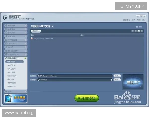 凯发手机官方客户端下载:轻松下载安装流程详解,畅享游戏乐趣 凯发手机官方客户端下载:轻松下载安装流程详解,畅享游戏乐趣