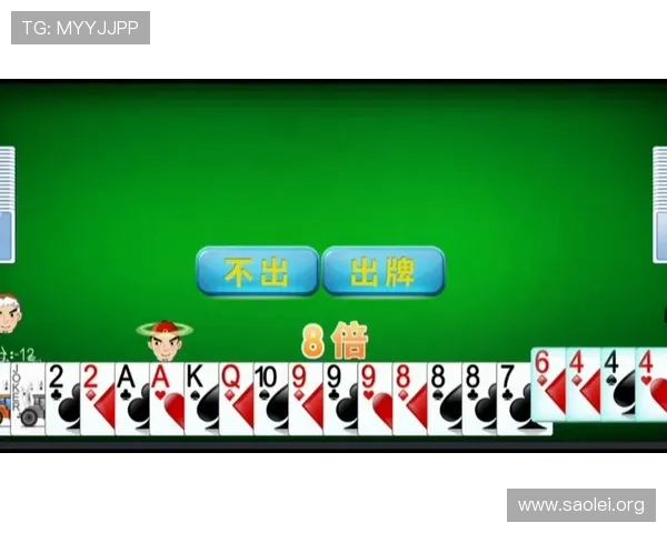 斗地主单机游戏免费下载无需联网即可畅玩体验极佳的完整攻略指南 斗地主单机游戏免费下载无需联网即可畅玩体验极佳的完整攻略指南