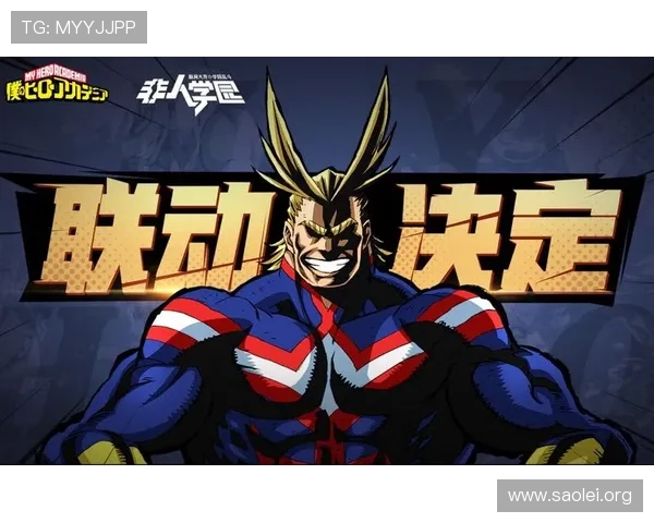 爱游戏ayx官方正版入口最新上线，全面保障玩家账号安全与游戏公平性