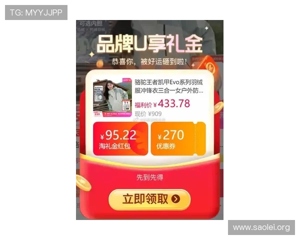 凯发旗舰厅注册平台最新优惠活动,注册即享多重福利奖励不断送出 凯发旗舰厅注册平台最新优惠活动,注册即享多重福利奖励不断送出