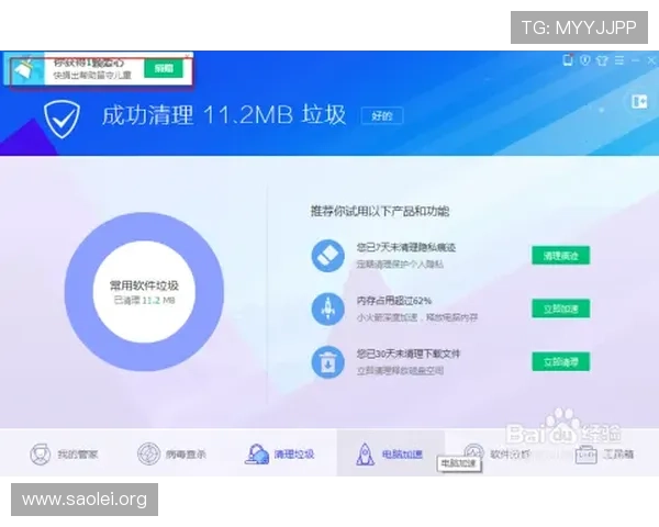 凯发注册登录入口：用户注册登录流程全攻略，轻松掌握快速进入游戏的方法