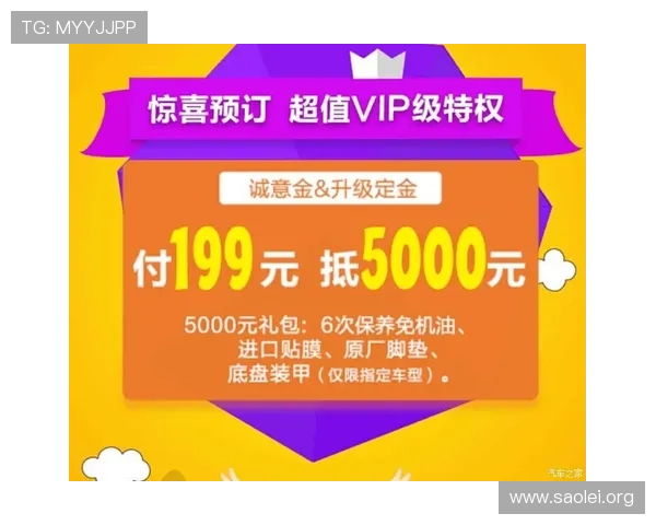 凯发电游官网首页最新优惠活动全面解析助你轻松赢取丰厚奖励