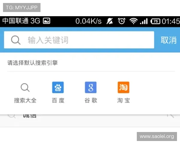 凯发登录入口链接打不开怎么办,详细解决方法和步骤介绍 凯发登录入口链接打不开怎么办,详细解决方法和步骤介绍