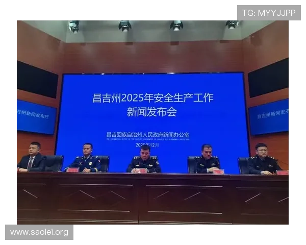 凯发真人版全站登录引入多重验证机制，保障用户资金与信息安全