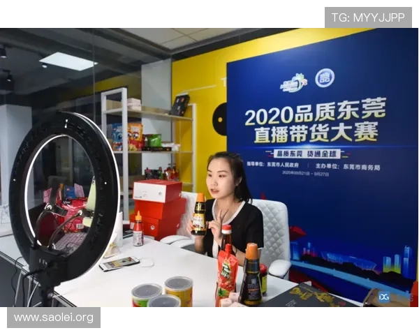 凯发直播官网首页最新动态，聚焦行业热点话题引领直播行业创新发展