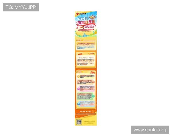 K8捕鱼网投最新优惠活动与充值返利攻略助你轻松赢大奖