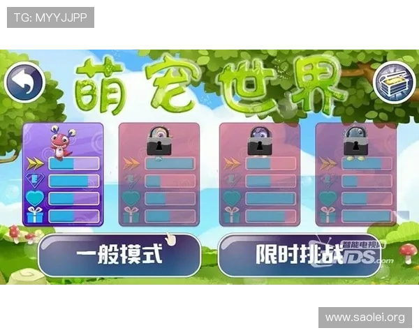 凯发客户端平台免费下载指南,详细步骤助你轻松安装畅玩游戏 凯发客户端平台免费下载指南,详细步骤助你轻松安装畅玩游戏