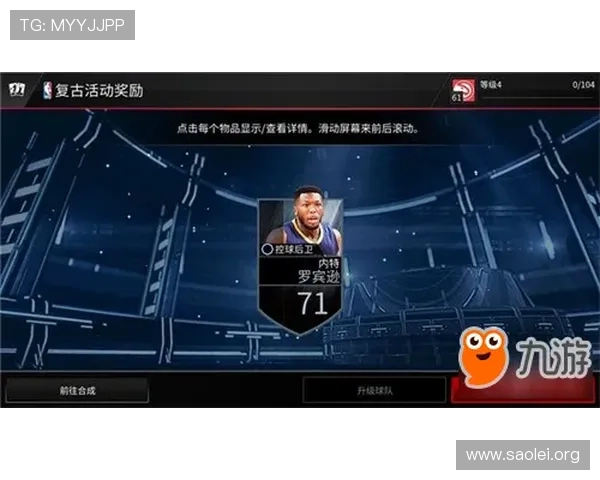 凯发TTG电游如何提升玩家体验：丰富游戏内容与优质客服服务指南