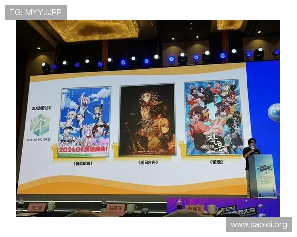 凯发娱乐登录优惠活动不断,丰富的奖励机制助力玩家轻松赢取丰厚游戏奖励 凯发娱乐登录优惠活动不断,丰富的奖励机制助力玩家轻松赢取丰厚游戏奖励