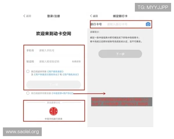 凯发开元棋牌客户服务与反馈渠道介绍提供全方位的用户支持