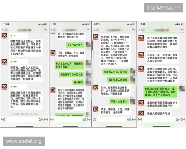 凯发百家乐官网如何保障玩家资金安全与隐私保护措施