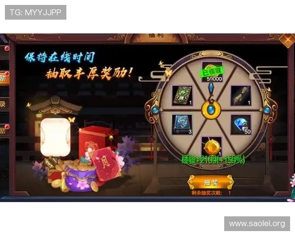 K8厅官网最新入口及全面攻略,助你轻松掌握游戏玩法与福利 K8厅官网最新入口及全面攻略,助你轻松掌握游戏玩法与福利