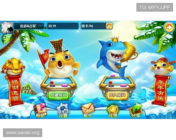 K8捕鱼网的社交互动功能介绍增强玩家之间的交流与合作体验