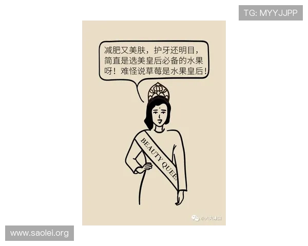 K8竞咪厅用户评价与真实体验分享,帮助你做出明智的选择与参与决策 K8竞咪厅用户评价与真实体验分享,帮助你做出明智的选择与参与决策