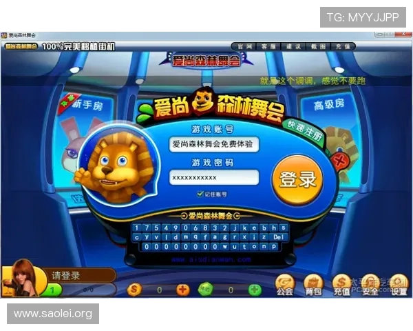 凯发森林舞会如何快速赢取大奖,实用技巧和策略全方位解析助你轻松获胜 凯发森林舞会如何快速赢取大奖,实用技巧和策略全方位解析助你轻松获胜