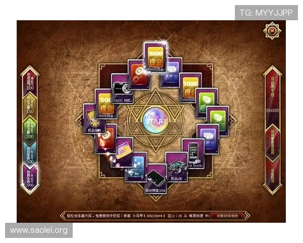 凯发电子游戏官网官方平台详细介绍支持多种游戏类型的优质娱乐平台 凯发电子游戏官网官方平台详细介绍支持多种游戏类型的优质娱乐平台