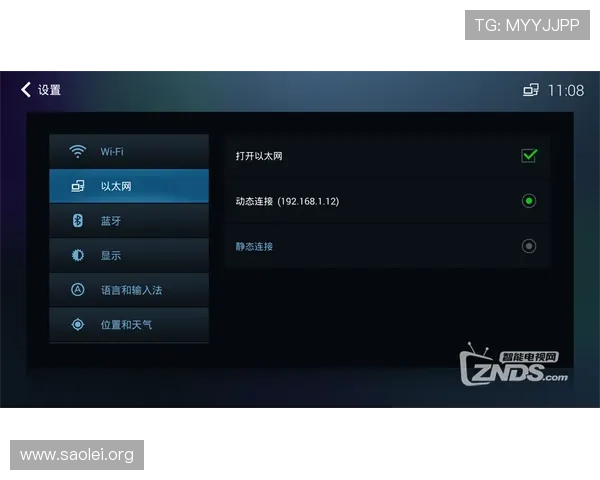 凯发网址娱乐欢迎你,便捷的充值提现流程让你轻松畅玩无忧 凯发网址娱乐欢迎你,便捷的充值提现流程让你轻松畅玩无忧