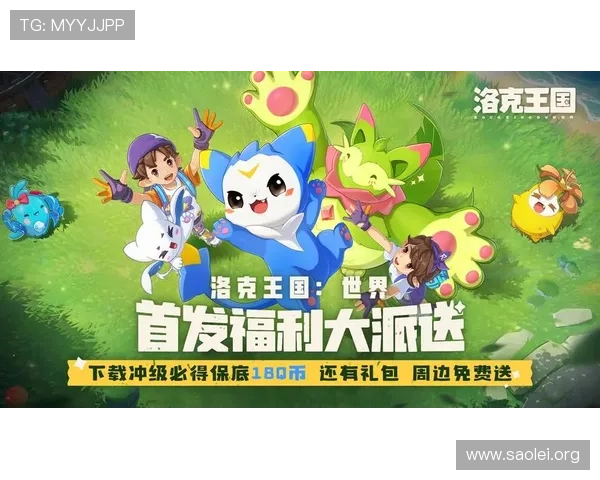 凯发集团手机登录下载官网最新优惠政策,登录即可领取丰富的奖励和福利礼包 凯发集团手机登录下载官网最新优惠政策,登录即可领取丰富的奖励和福利礼包