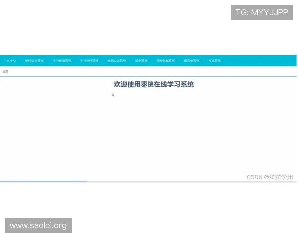 如何快速完成K8体育会员注册流程以及注册后激活技巧指南