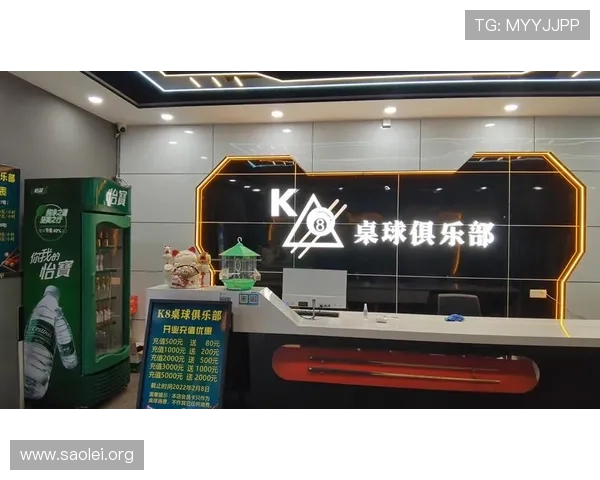 K8电竞地址稳定性分析,提供安全可靠的登录入口,保障玩家权益 K8电竞地址稳定性分析,提供安全可靠的登录入口,保障玩家权益