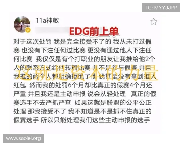 凯发电子游戏官网首页强调公平公正的游戏环境,严格遵守行业规范,保障玩家权益 凯发电子游戏官网首页强调公平公正的游戏环境,严格遵守行业规范,保障玩家权益