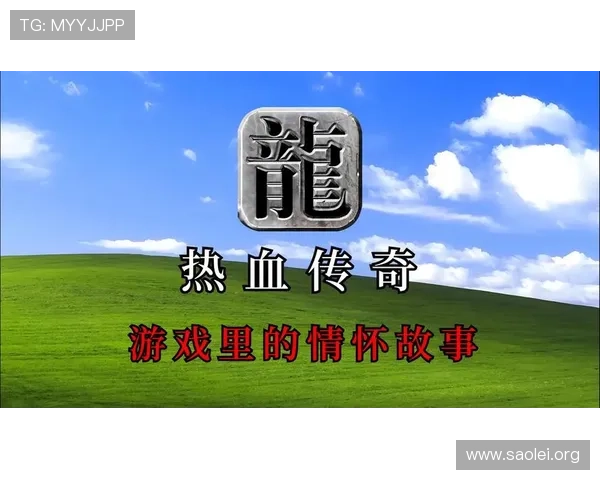 凯发登录-凯发真人网娱乐提供多样化的真人娱乐游戏选择,确保每位玩家都能找到心仪的娱乐项目 凯发登录-凯发真人网娱乐提供多样化的真人娱乐游戏选择,确保每位玩家都能找到心仪的娱乐项目