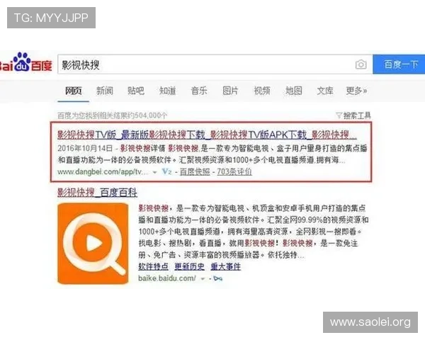 掌握凯发直播注册登录入口位置,确保账号安全与顺畅体验的实用技巧 掌握凯发直播注册登录入口位置,确保账号安全与顺畅体验的实用技巧