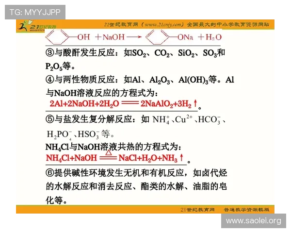 闪电21点玩法规则与常见误区全面解析 闪电21点玩法规则与常见误区全面解析