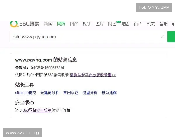 凯发网网站登录入口手机版下载安装流程详解，确保用户顺利完成软件下载与登录