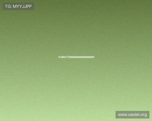 AG视讯厅VIP会员独享世界杯赛事高清直播与实时比分更新 AG视讯厅VIP会员独享世界杯赛事高清直播与实时比分更新