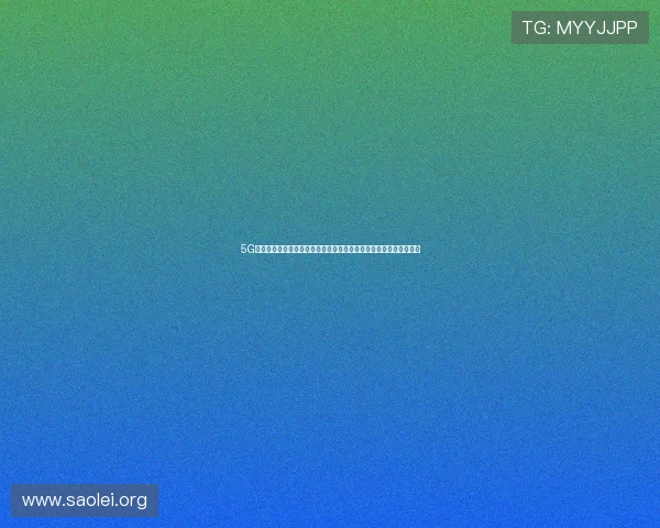 5G老虎机在线试玩体验,感受极速加载和高清画质带来的极致娱乐享受 5G老虎机在线试玩体验,感受极速加载和高清画质带来的极致娱乐享受